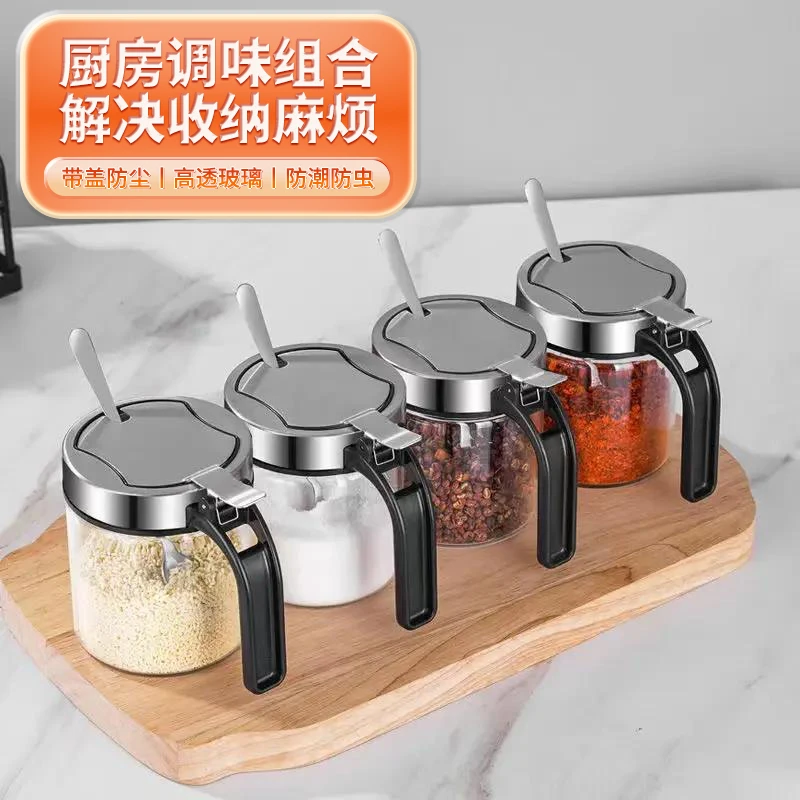 新疆包邮哥玻璃调料盒套装调料罐厨房调味瓶罐子不锈钢翻盖带勺