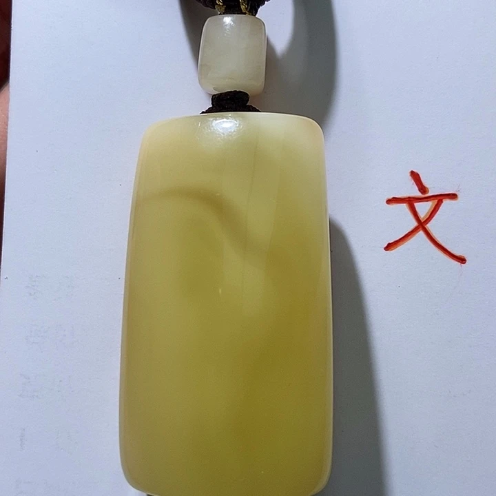 琥珀未镶嵌珠宝奇石84