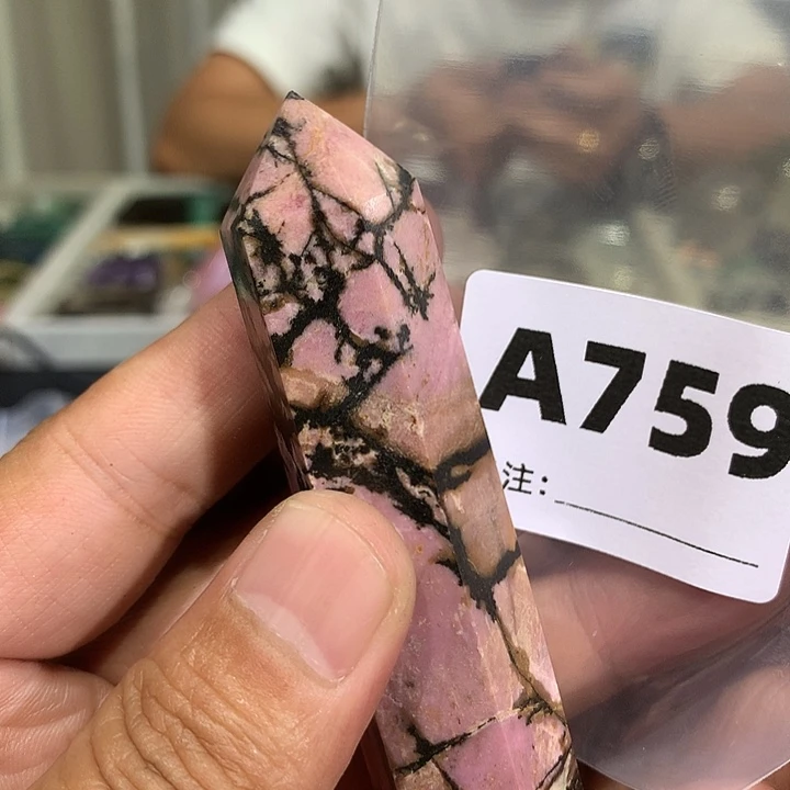 天然水晶A759未镶嵌水晶小*花