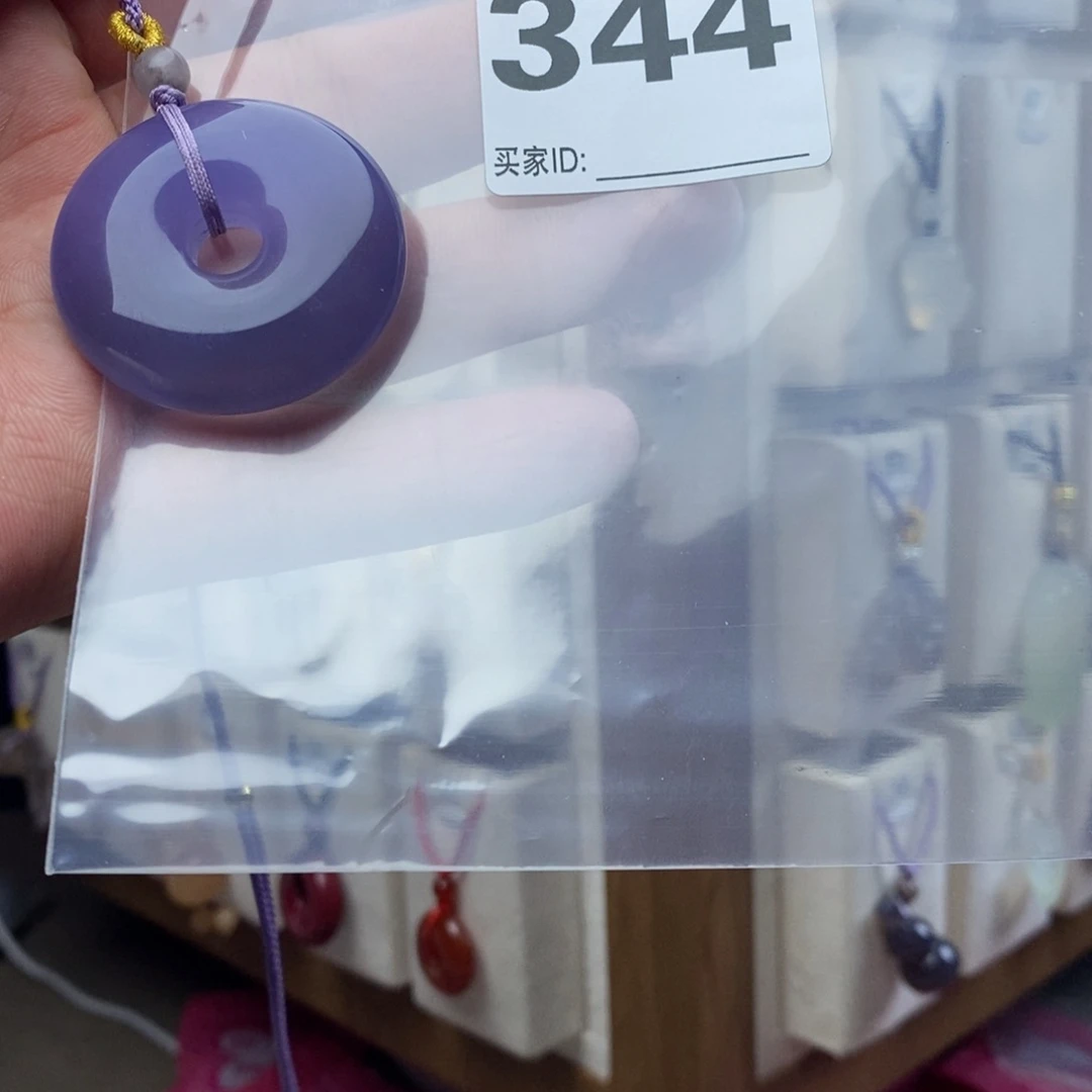玛瑙/玉髓颈饰合金