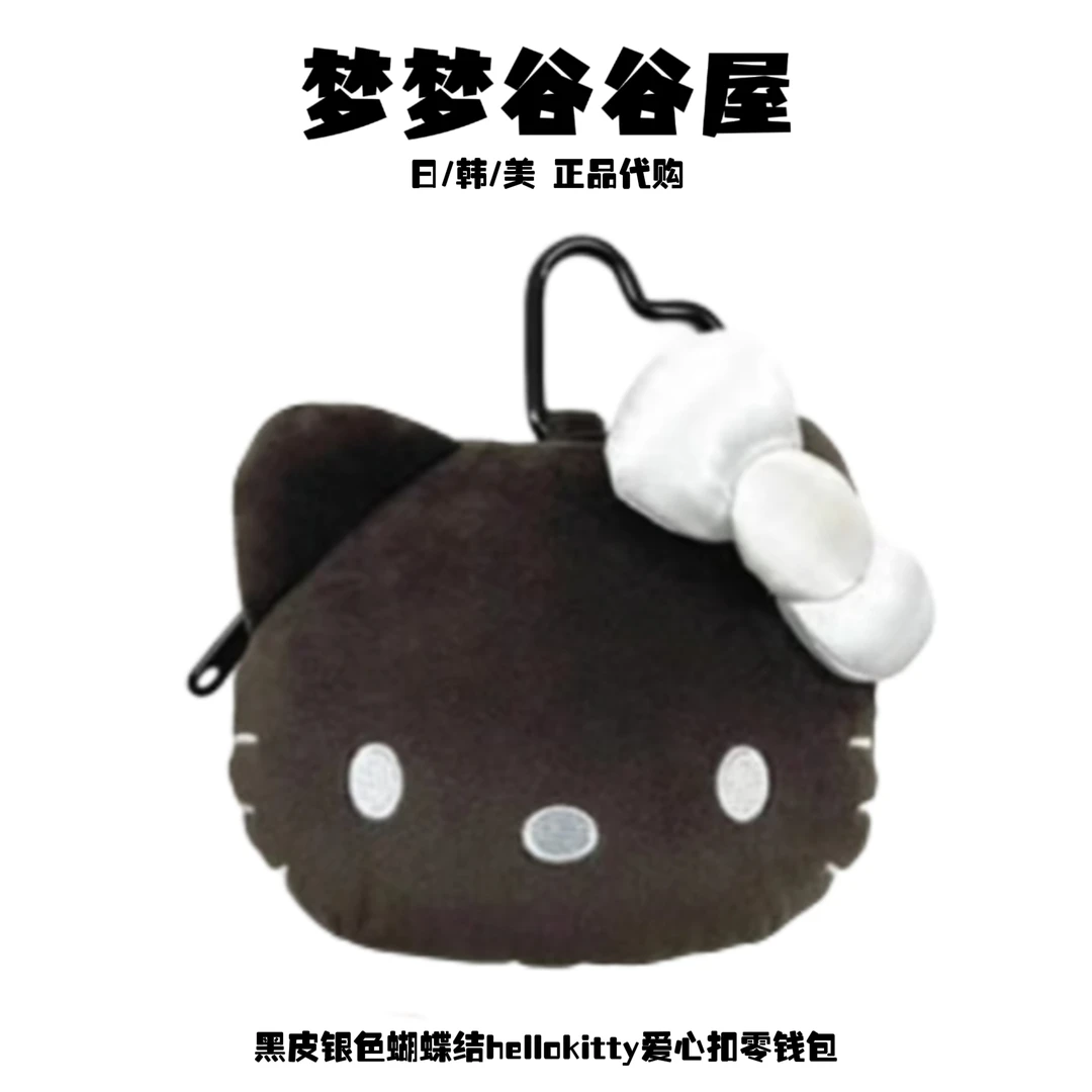 日版正品】三丽鸥 hellokitty银黑大头零钱包爱心扣