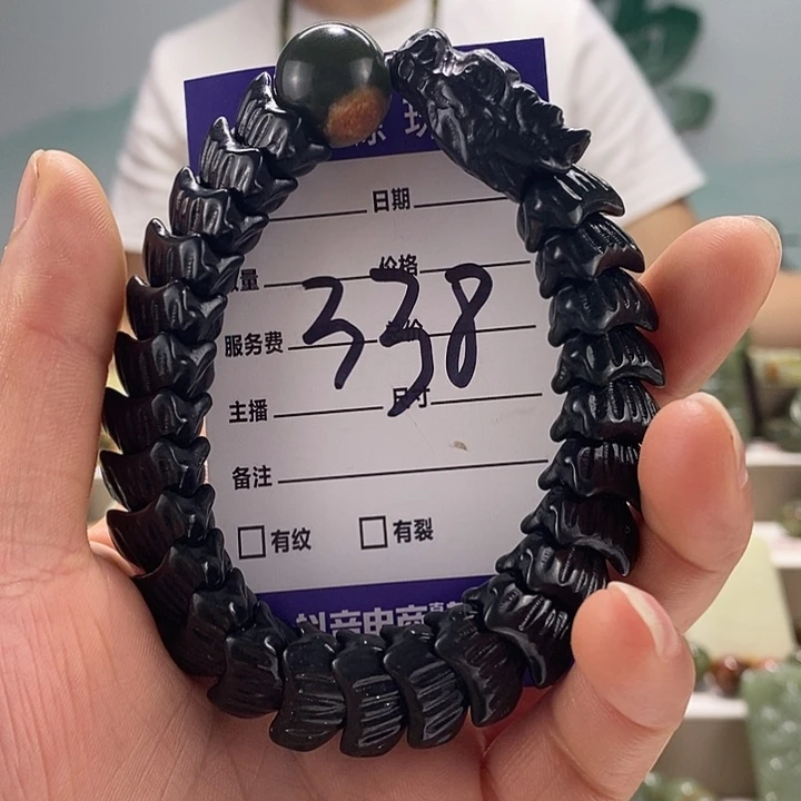 手串未镶嵌和田玉逍**士