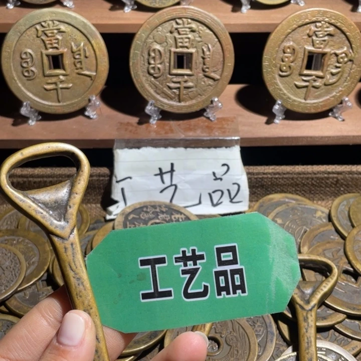 铜热**众工艺品工艺品工艺品