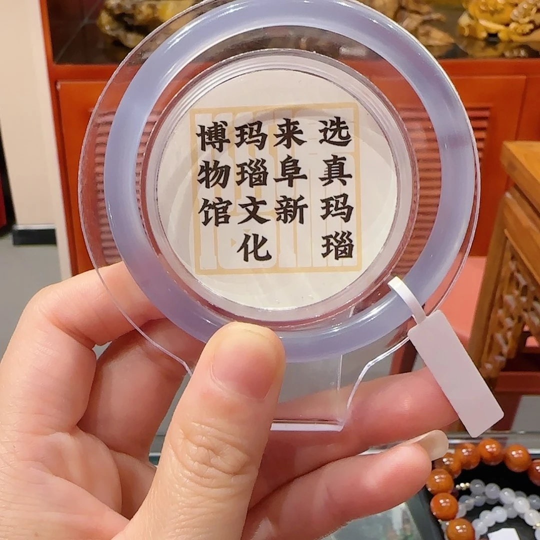 玛瑙/玉髓手链未镶嵌小*雾霾蓝62