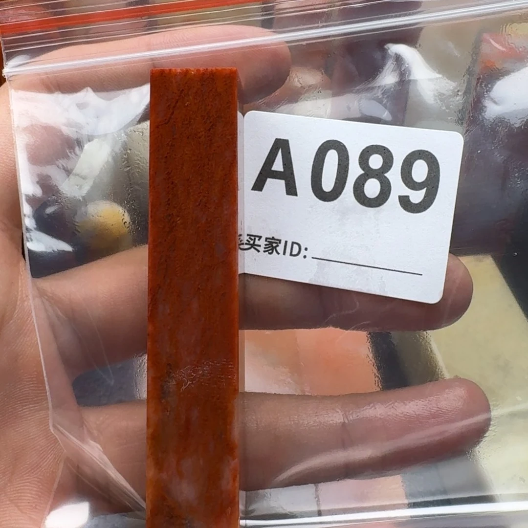 老挝石上*爐老挝石老挝石