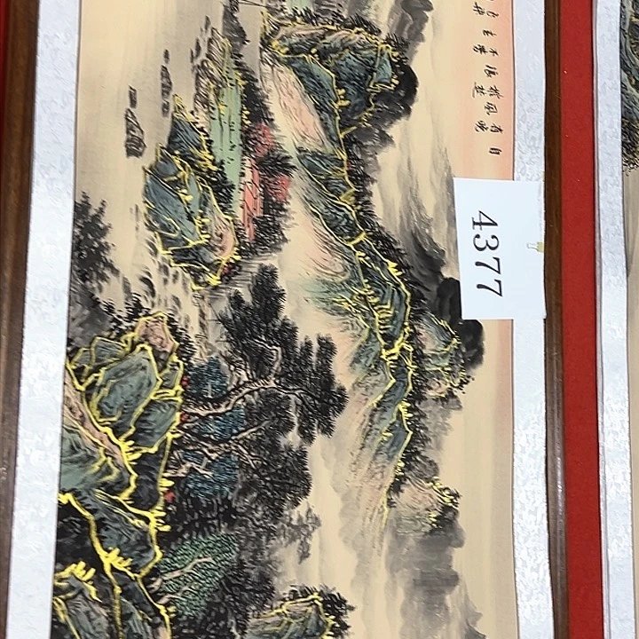 国画新年愿望希望大家身体健康平安