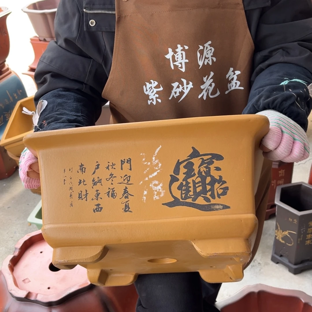 紫砂花盆盆景艺术