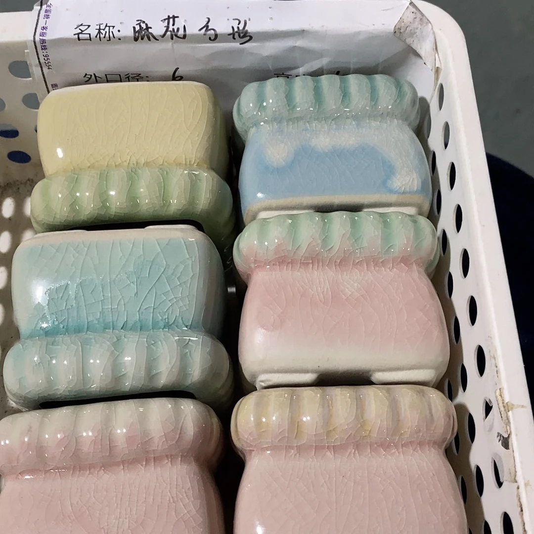 「满9.9米包邮」4个福利