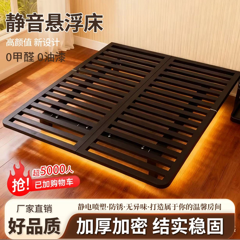 加厚加密排骨架静电喷塑悬浮钢架床榻榻米民宿焊接无异味碳钢结构