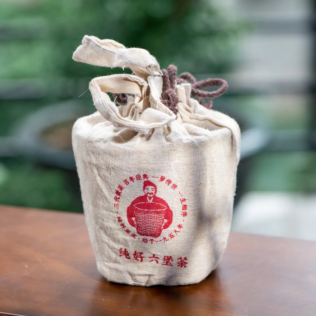 徐小敏（2015私藏陈香）500g 双蒸工艺 特级 六堡茶