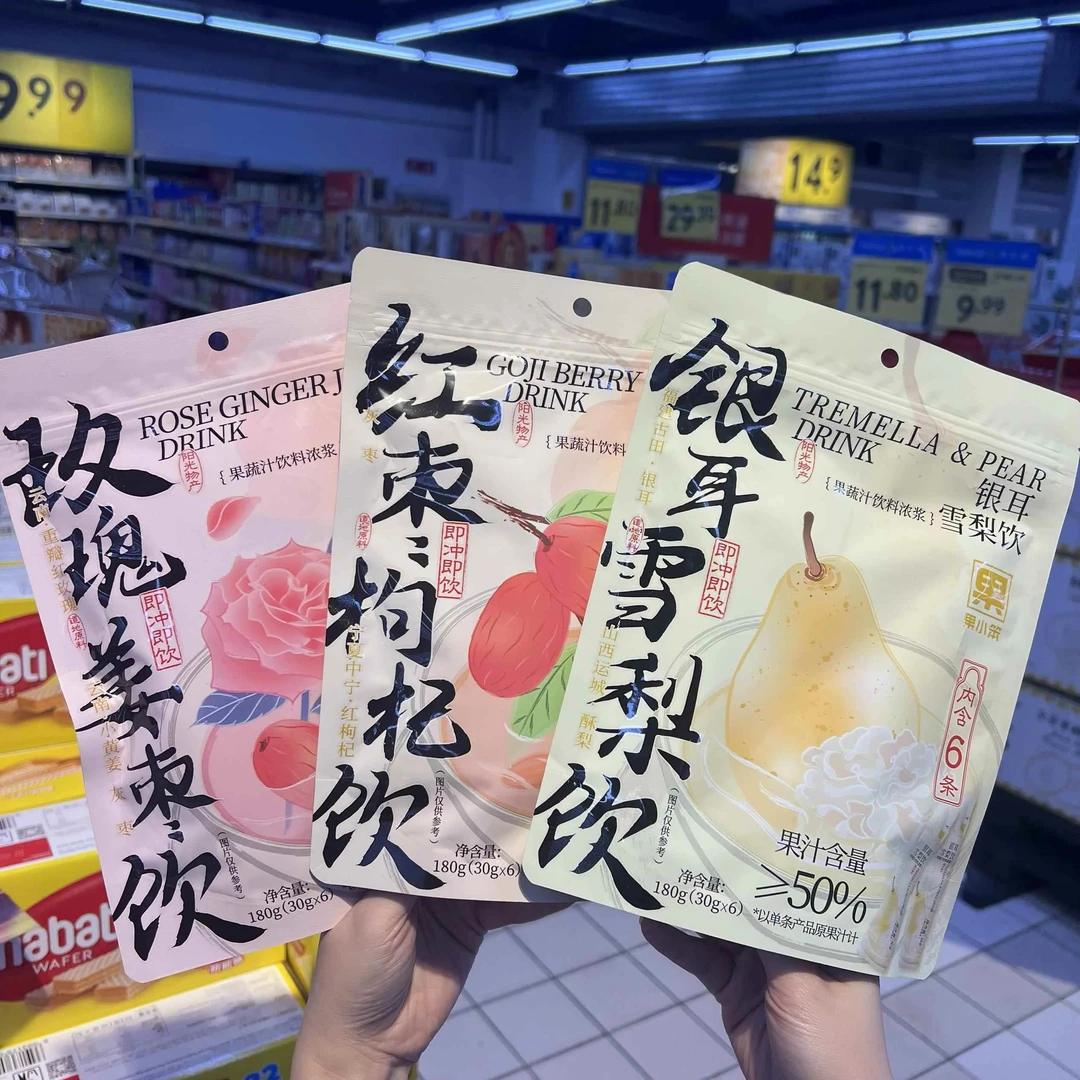 沃尔玛代购果小笨玫瑰姜枣红枣枸杞银耳雪梨冲饮果汁6条袋装便携