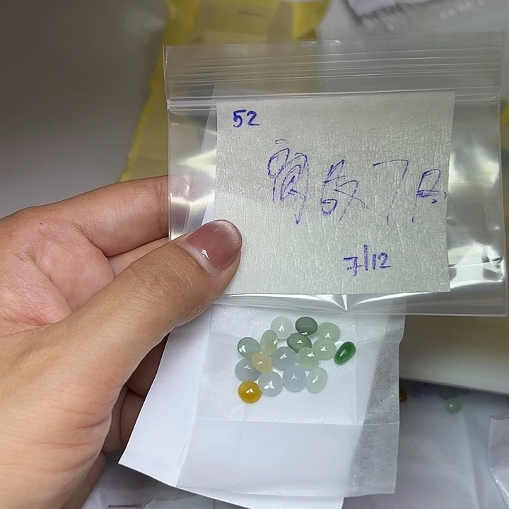 未镶嵌定制翡翠故*嚯不