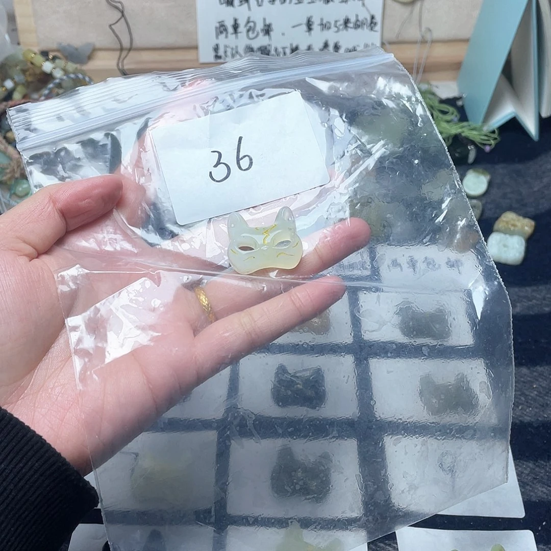 蛇纹石玉颈饰未镶嵌雪*雅