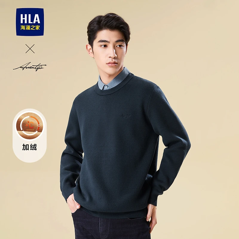 【轻商务系列】HLA海澜之家23冬新加绒男士保暖针织衫HNTVW4Y006A