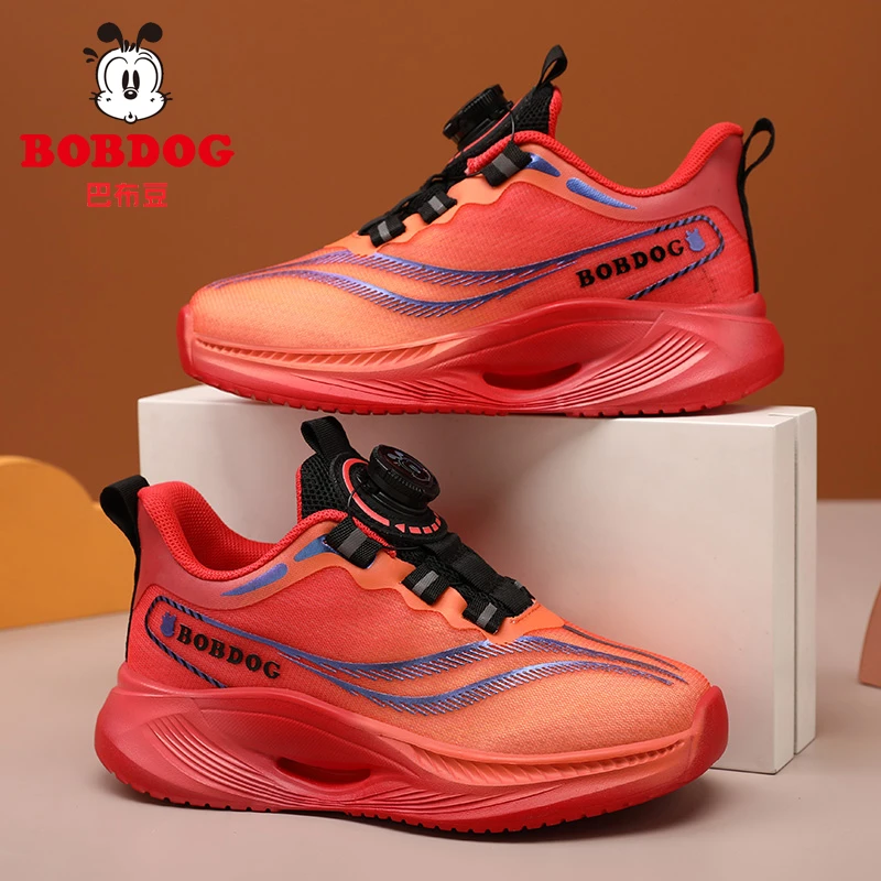 巴布豆童鞋男童运动鞋春秋款网面透气休闲百搭软底男孩儿童跑步鞋