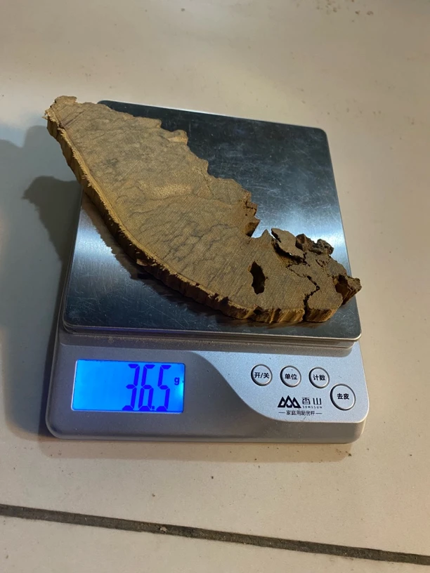 【福运来】定制款手串开料制珠不退 不换