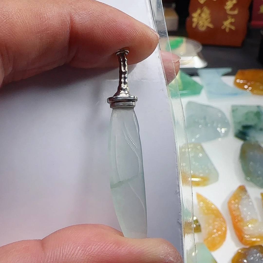 定制翡翠未镶嵌翡翠