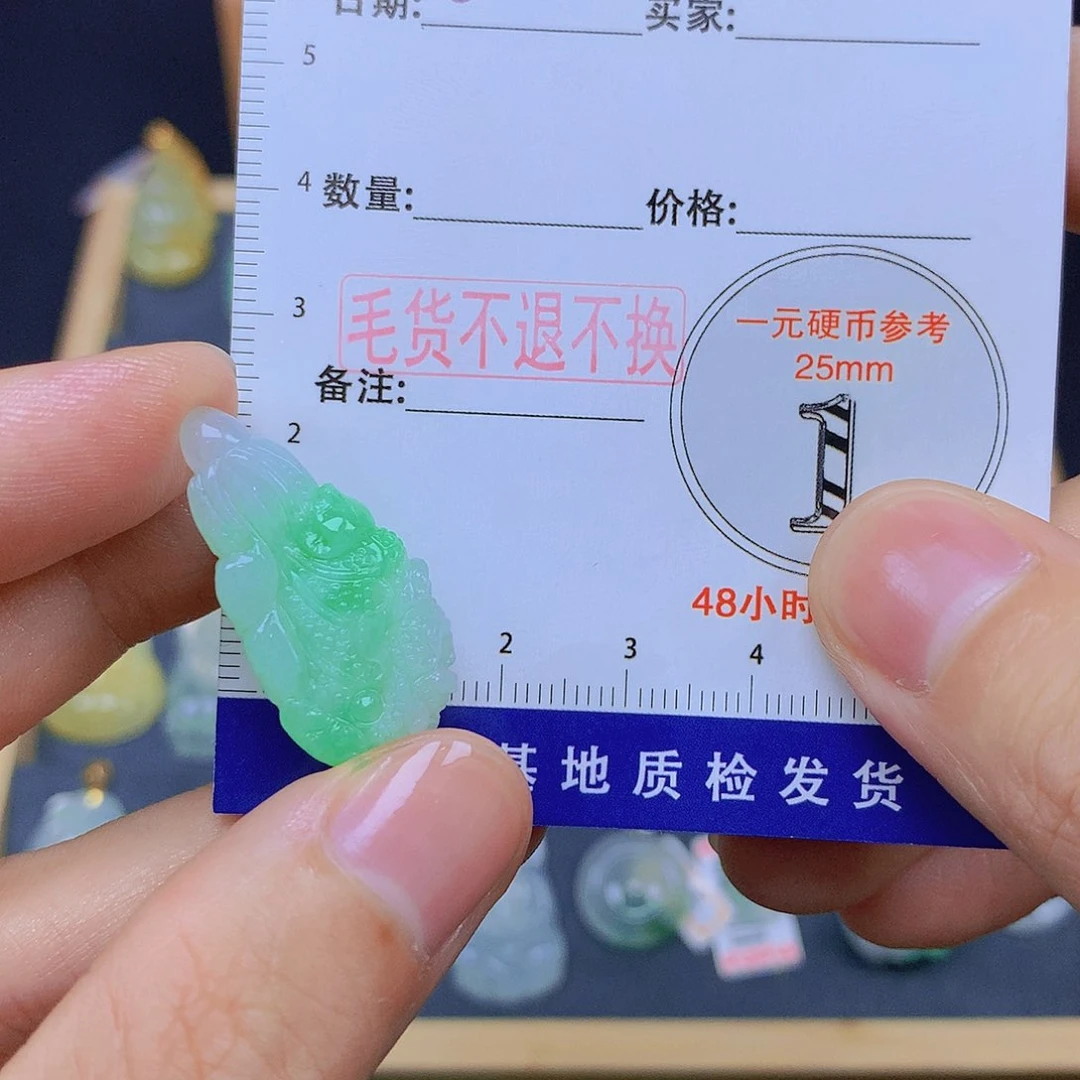 翡翠未镶嵌颈饰翡翠