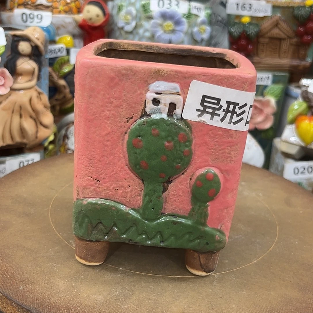 凑满15包邮发货发货