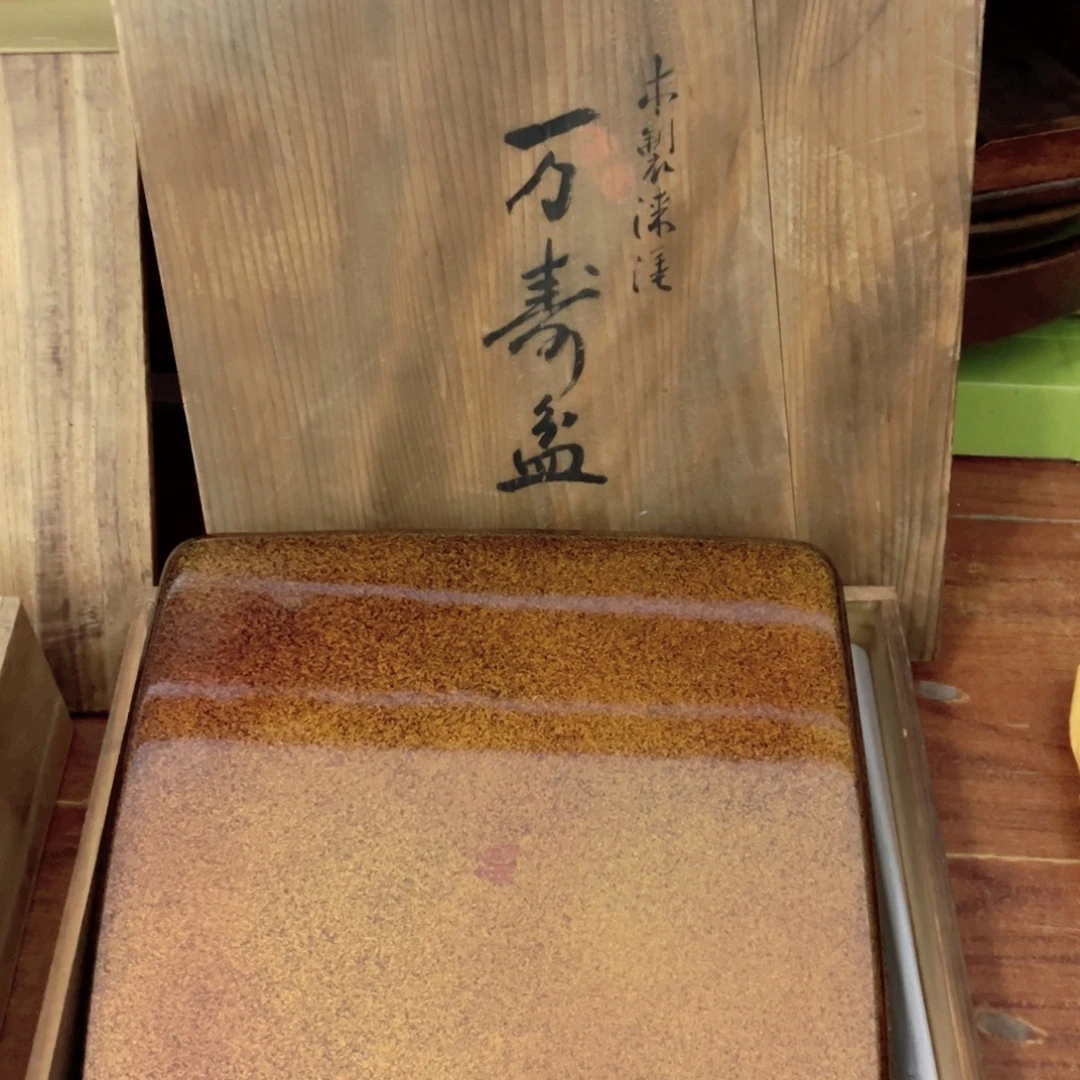 中古回流专场放漏喽