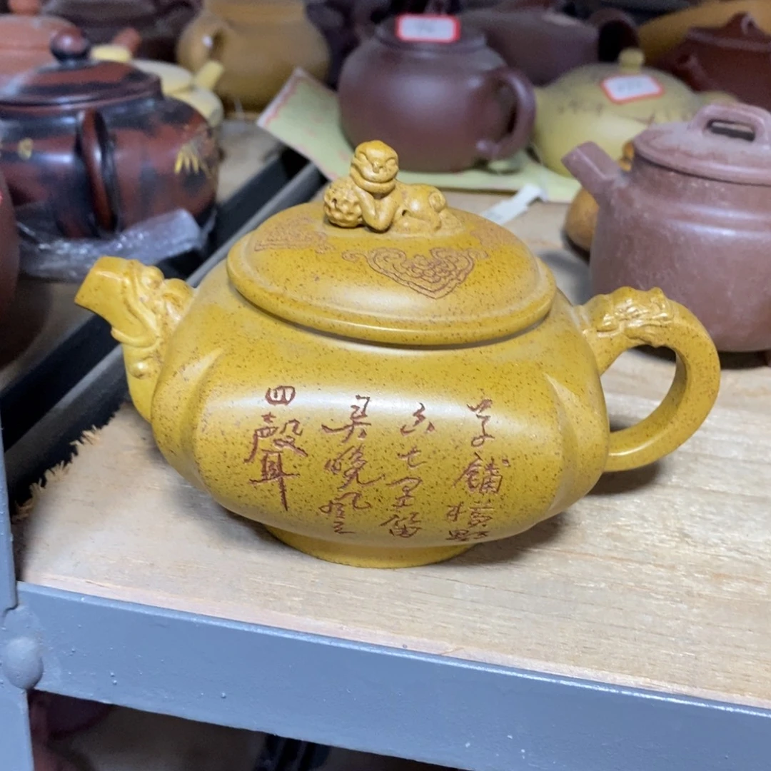 茶壶紫砂原矿手工163
