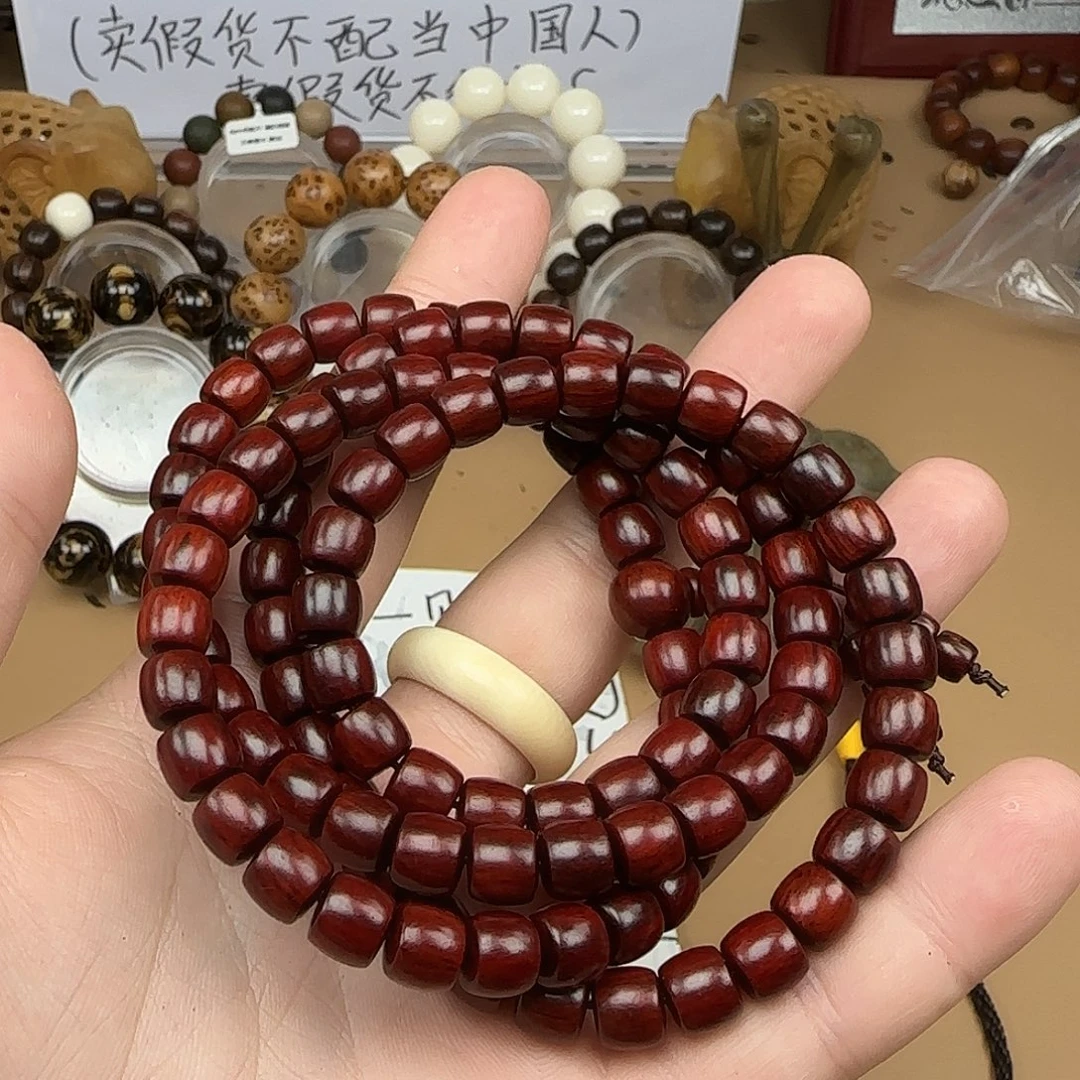 Y***麟檀香紫檀（小叶紫檀）手串/手链7.8直切多圈鸡血红