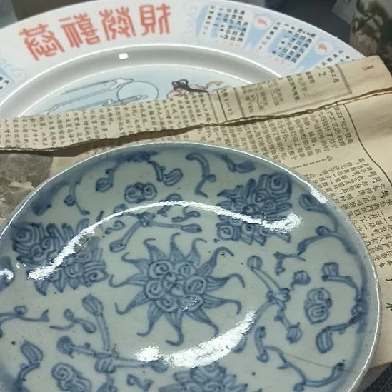 浅***光陶瓷青花盘。。。。。。?