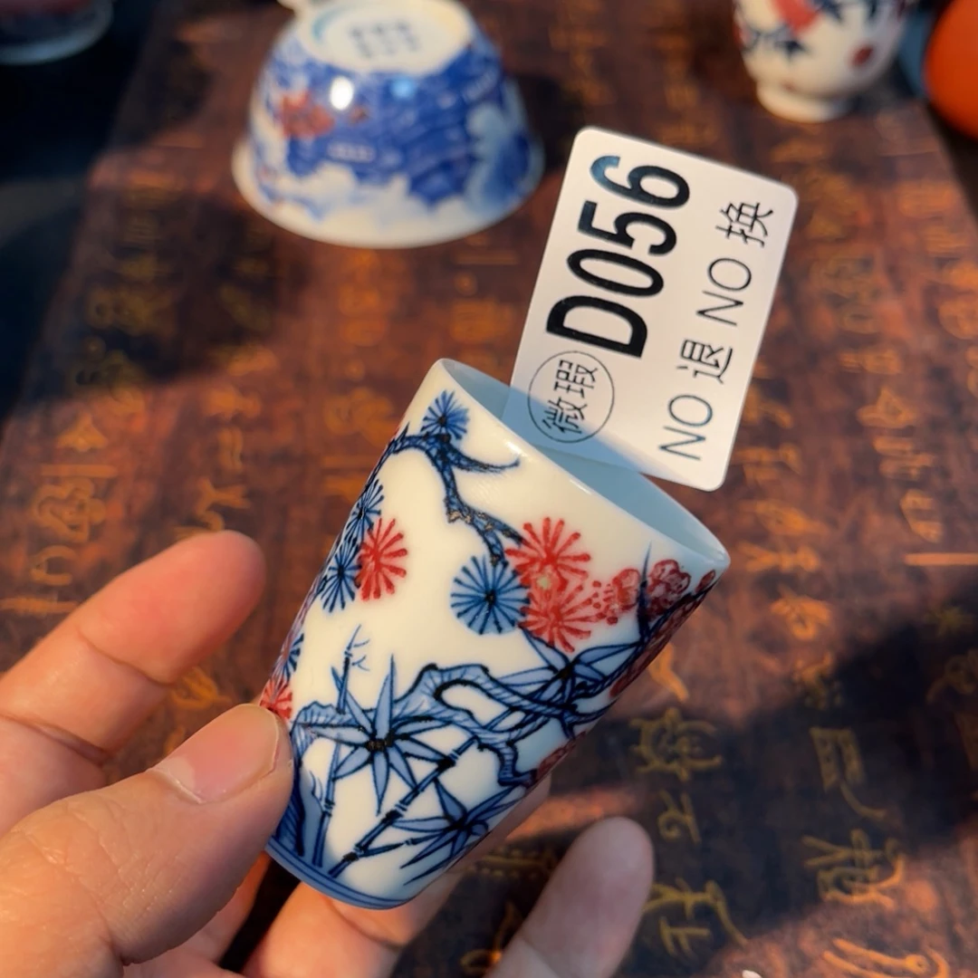 056 半月陶瓷半月陶瓷