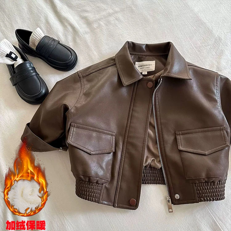 痞帅童装2025秋冬季儿童帅气PU皮夹克男童外套皮衣女宝宝洋气加绒