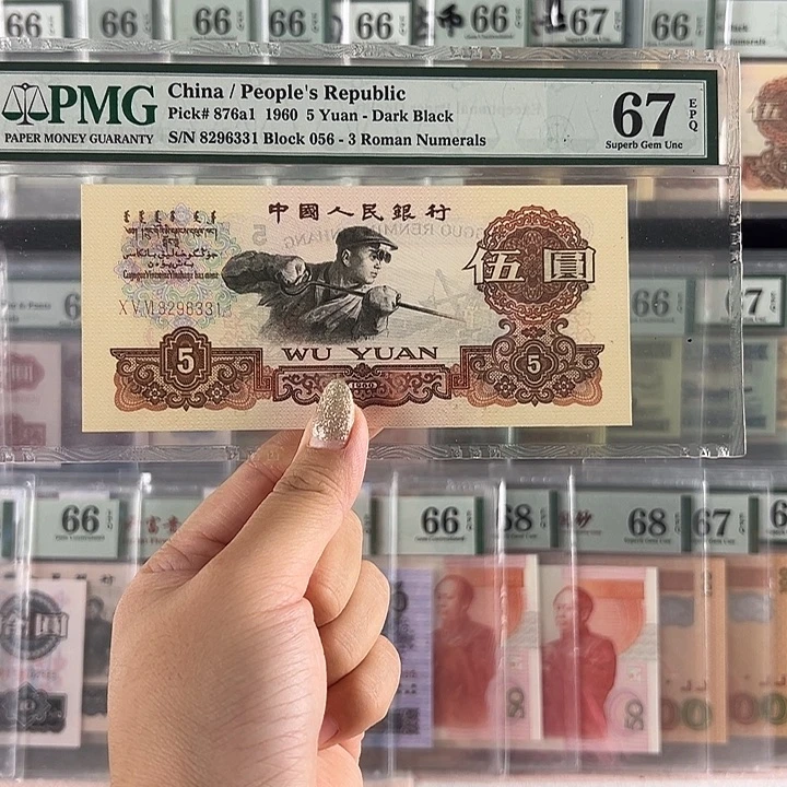 炼钢深版福利包邮