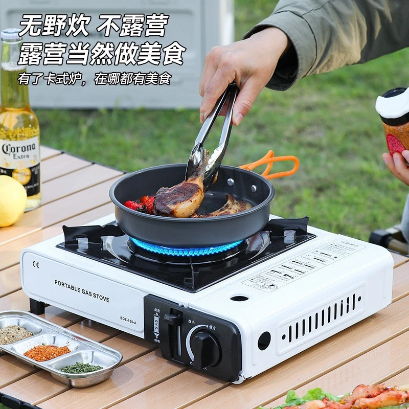 户外气罐卡式炉户外野炊便携式火炉野餐露营防风卡斯炉家用卡磁燃