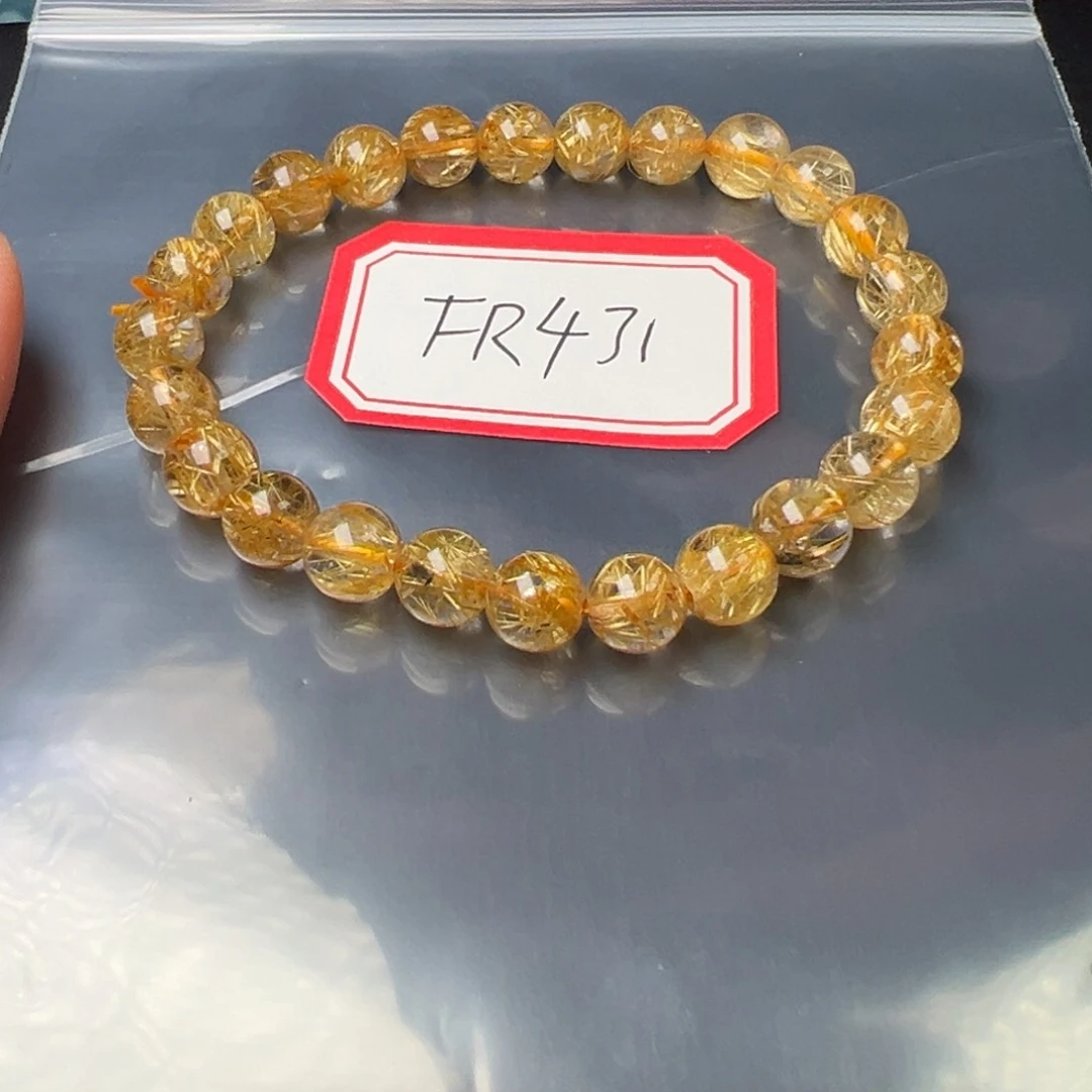 水晶手链未镶嵌庄*发晶7.2mm左右