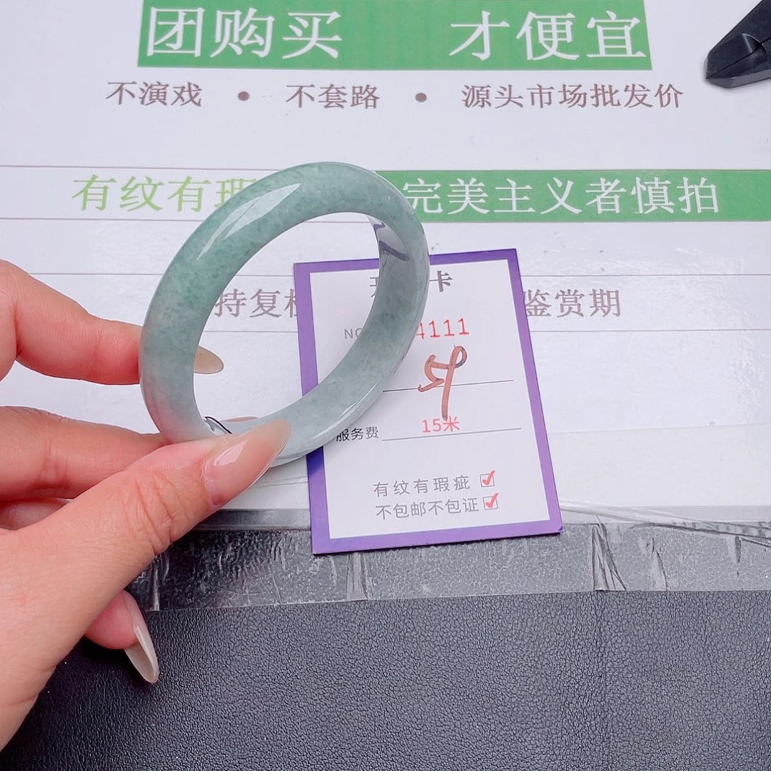 翡翠未镶嵌手镯翡翠未镶嵌手镯