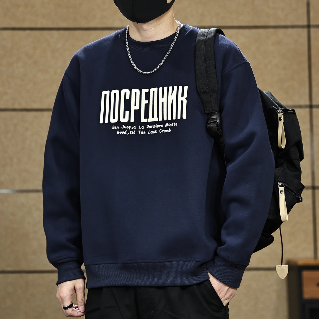 420G圆领字母印花卫衣男2025新款重磅美式男装大码男士衣服春秋款