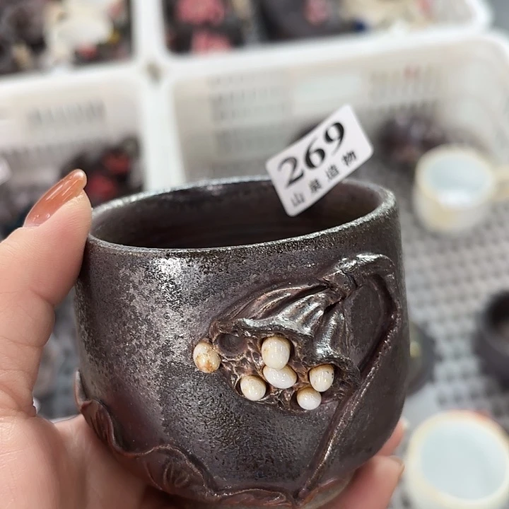 山泉造物手工制作柴烧269