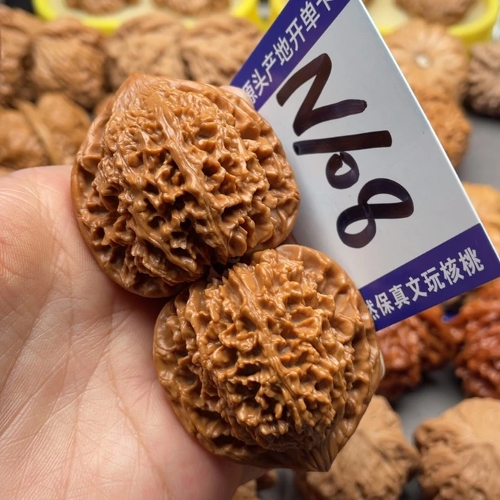 把件文玩核桃满天星41尺