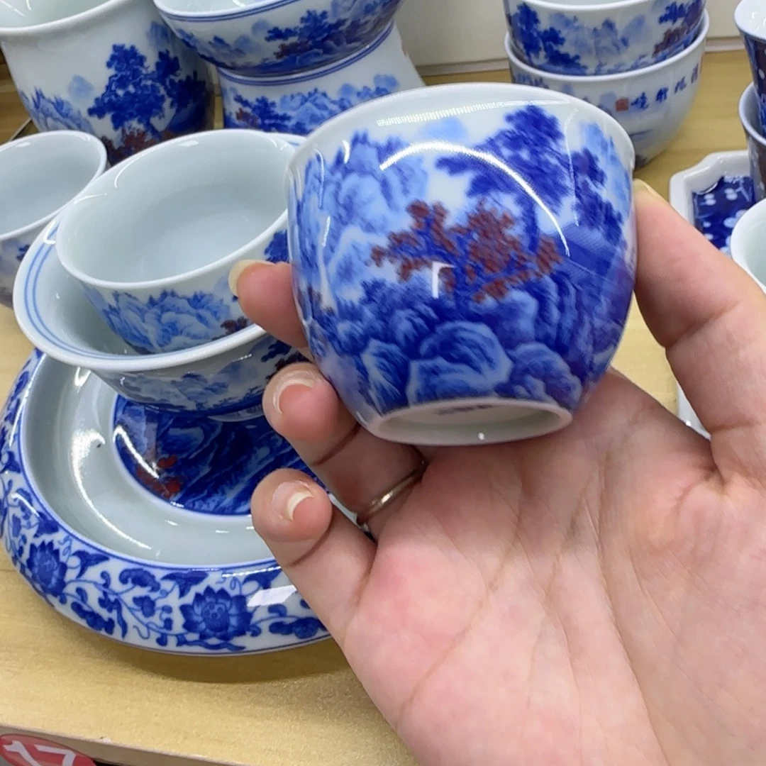 客杯景德镇福利福利