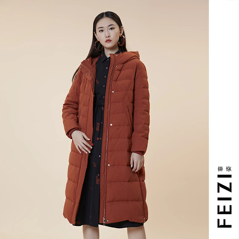 菲姿FEIZI冬款桔色连帽羽绒服0W959