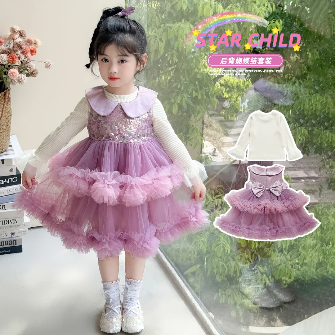 女童连衣裙套装秋季2025新款洋气女孩背心裙蛋糕裙儿童蓬蓬公主裙