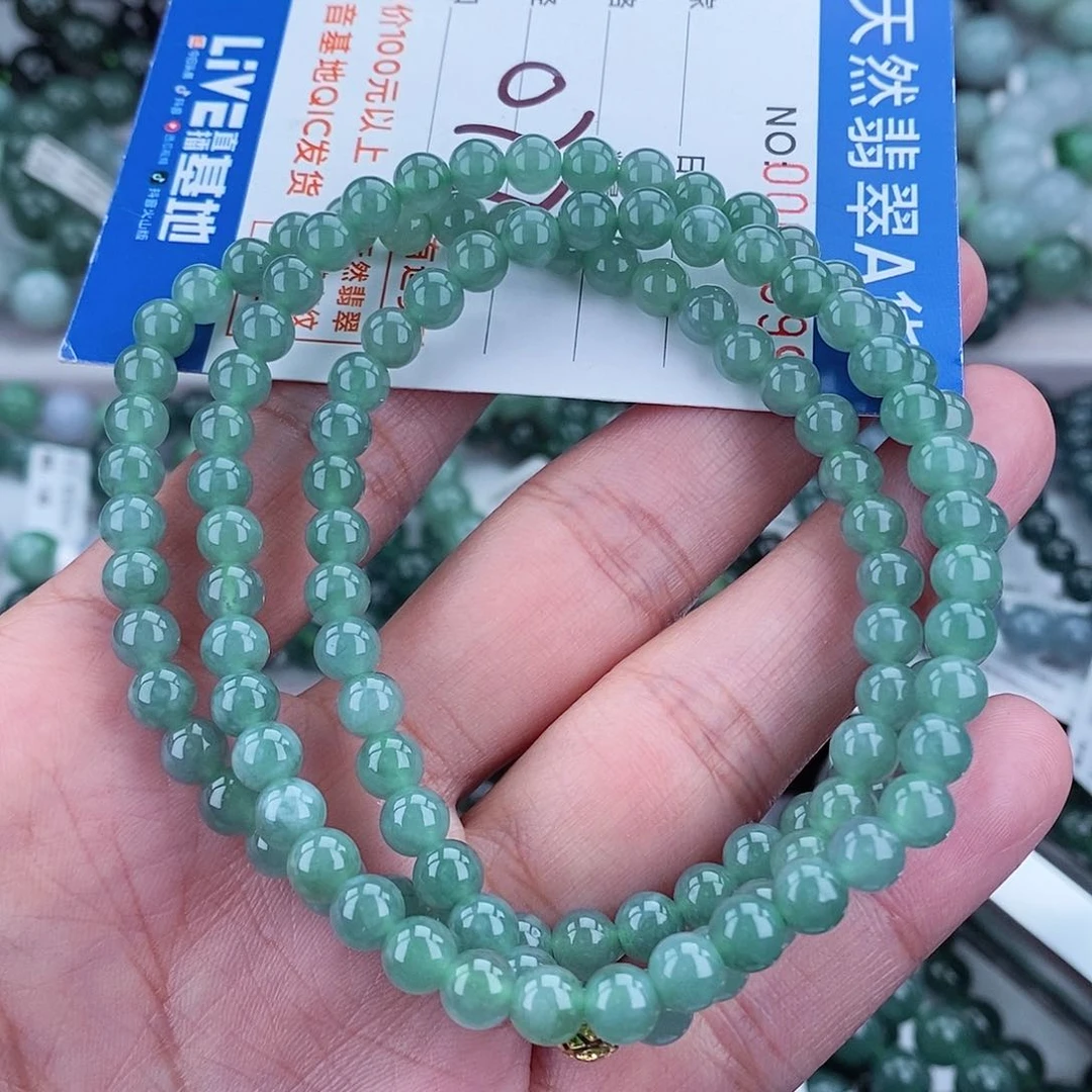 翡翠毛衣链未镶嵌