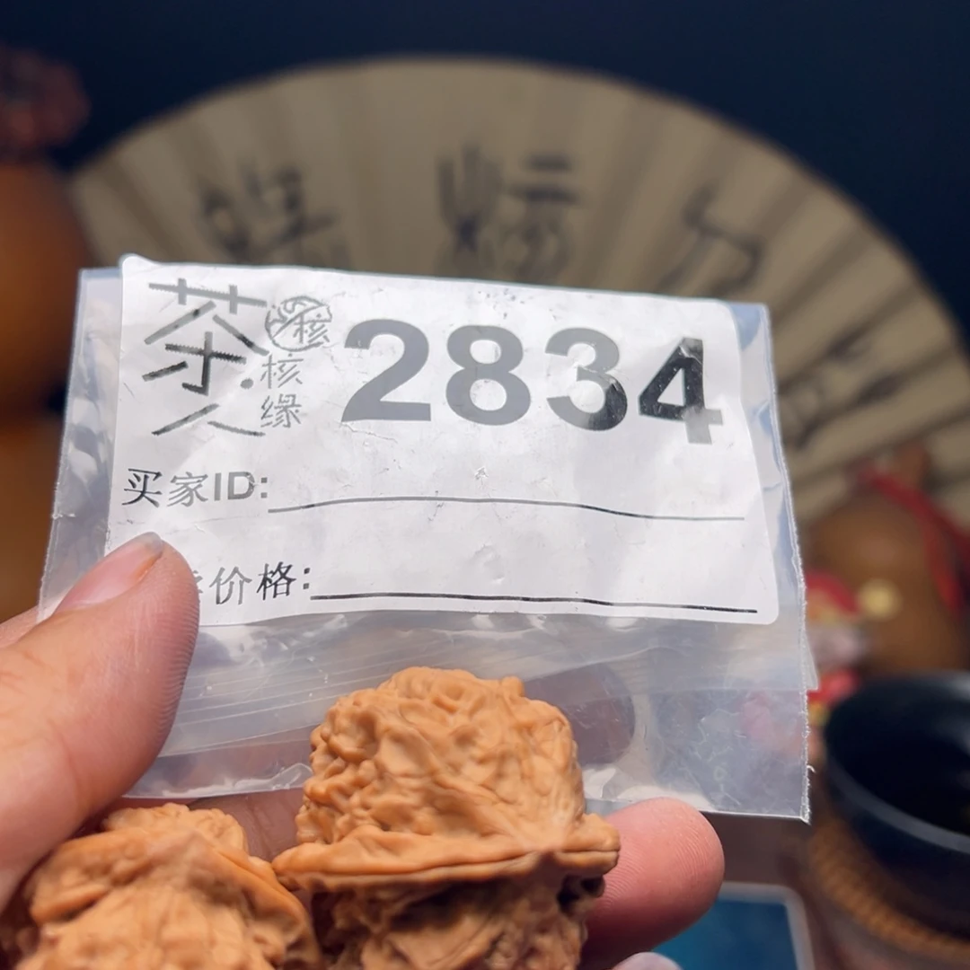 文玩核桃把件我们