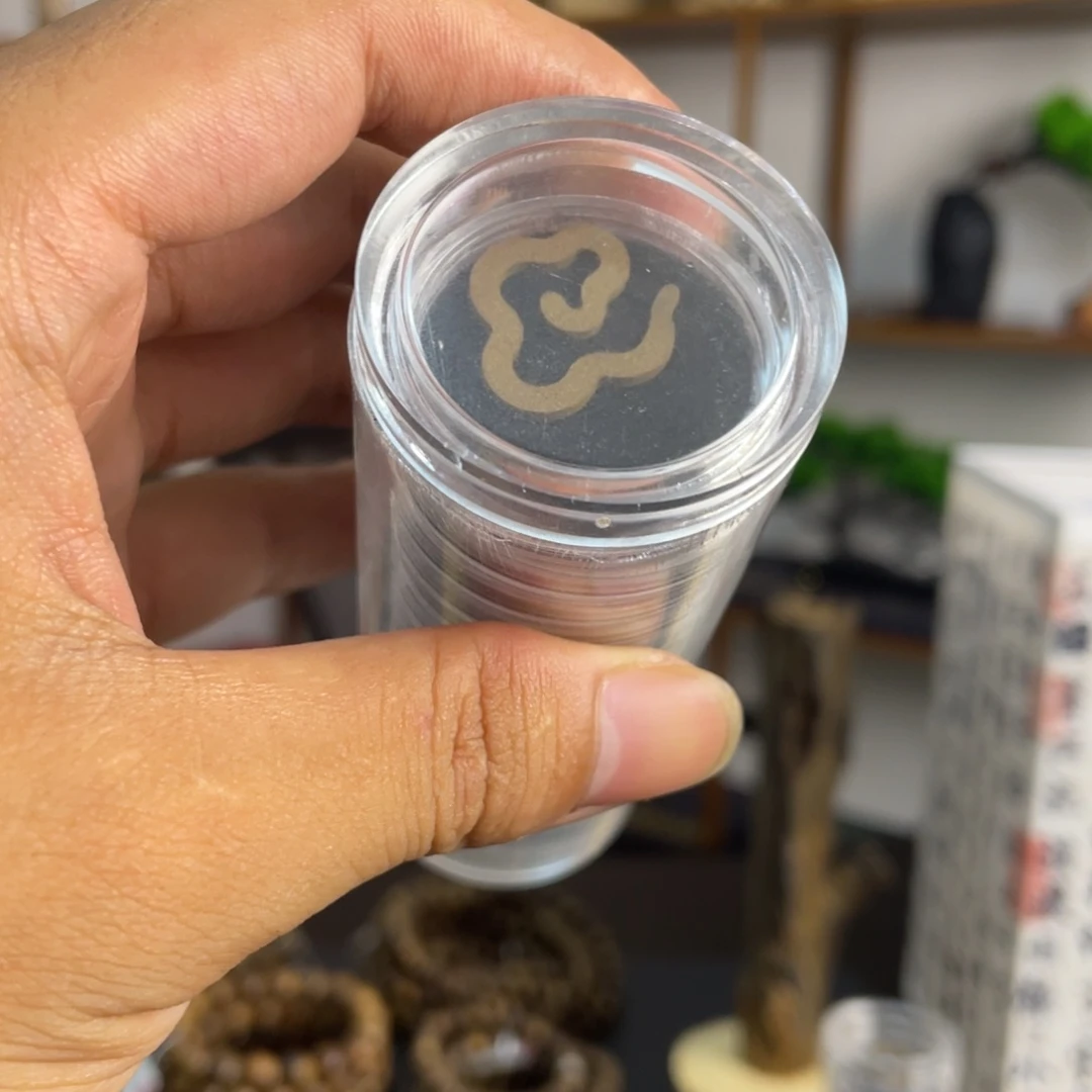 奇楠小祥云一罐17片独立包装