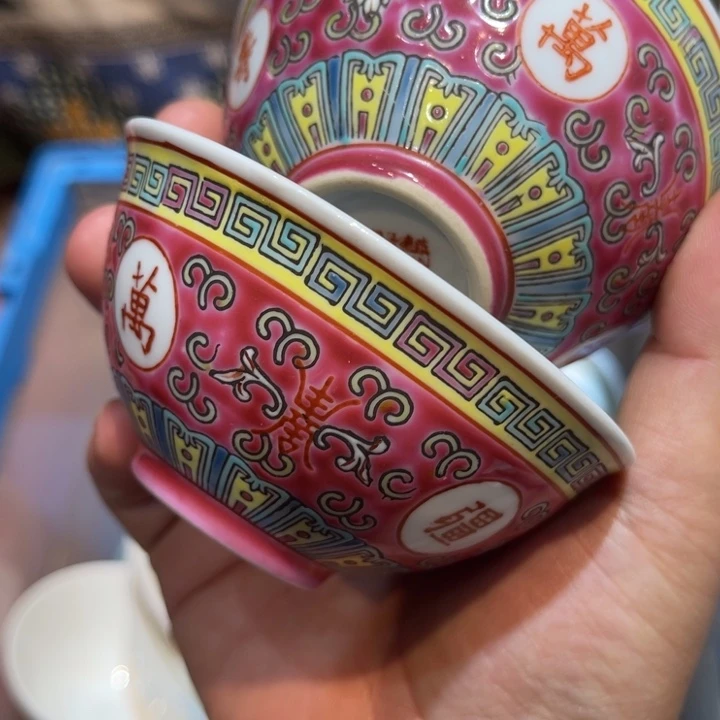 瓷片兵****店箱なしでいいので お値下げ可能でしょうか？