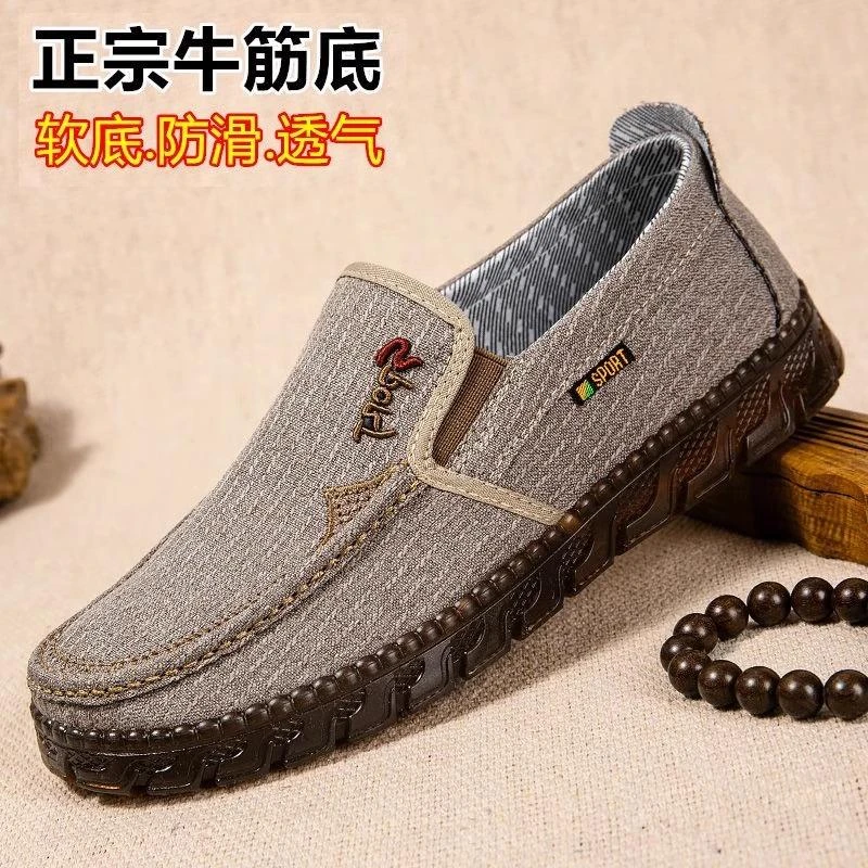 潮牌牛筋底老北京布鞋男春秋新款透气帆布鞋软底防滑中老年爸爸鞋