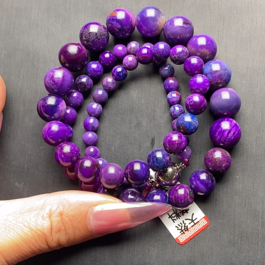 苏纪石（舒俱来）未镶嵌项链