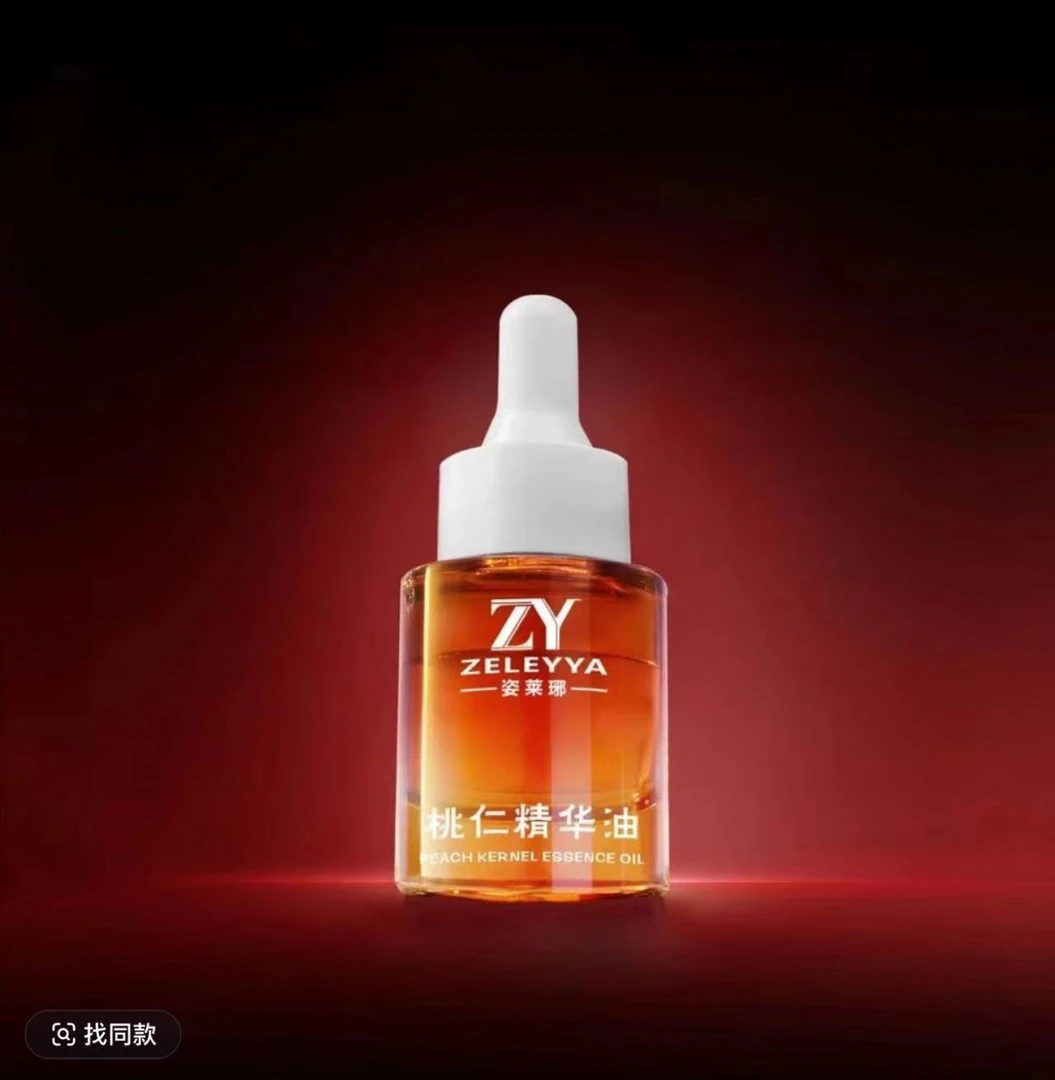 zeleyya专用推桃仁精华油润发【50毫升1瓶】（全国包邮）