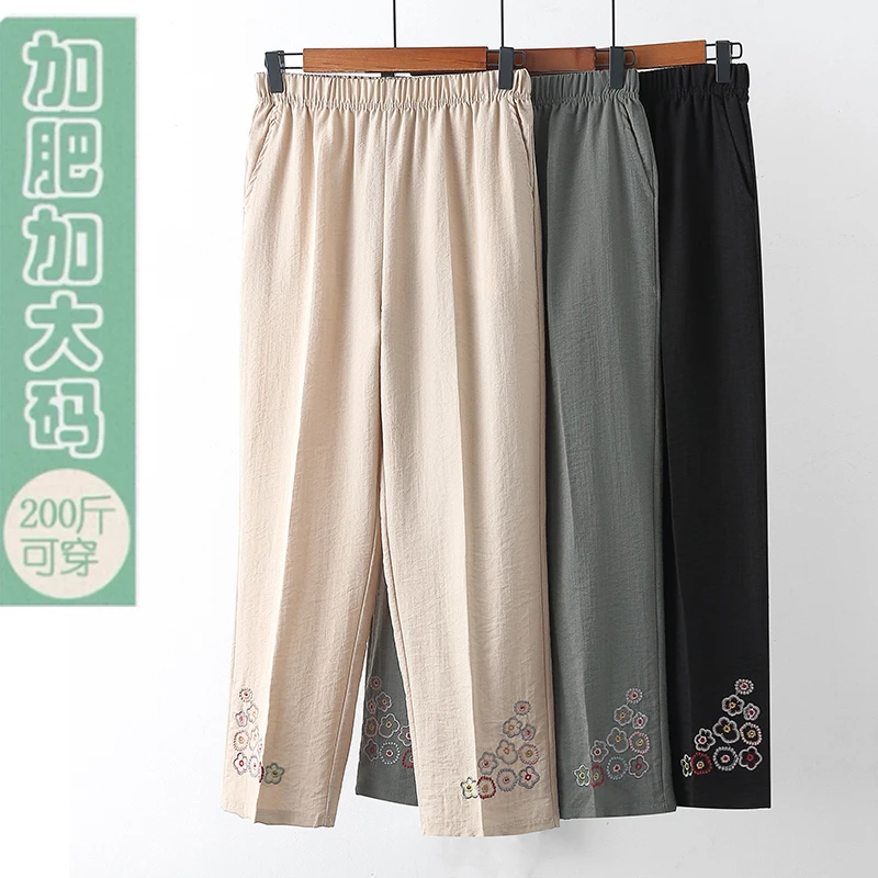 夏季奶奶绣花大码九分裤200斤加肥加大码锦棉胖妈妈休闲高腰女裤