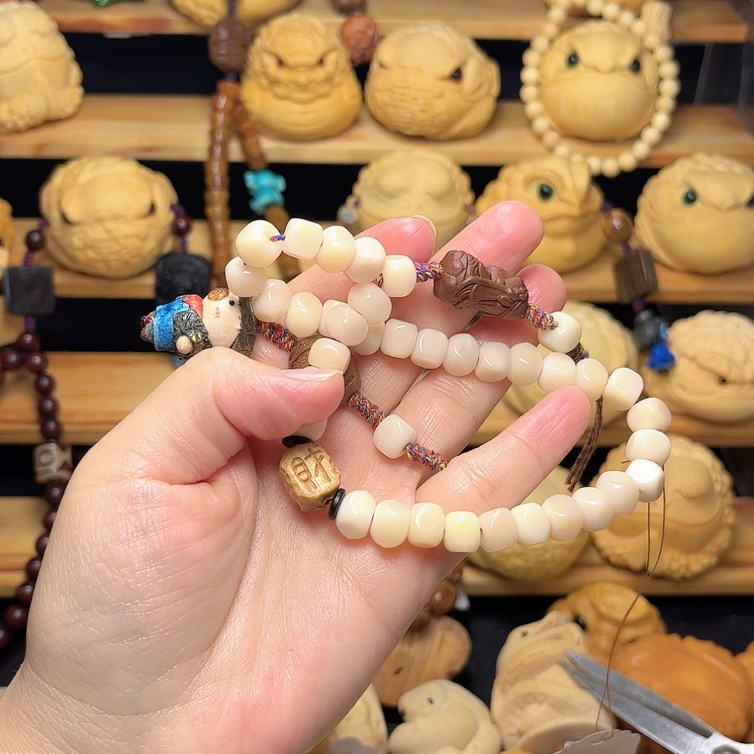 竹链6666666666666888888888