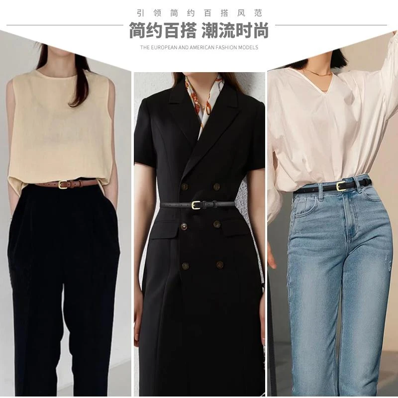 FAVMARTHA皮带女士新款真皮时尚百搭纯牛皮细腰带装饰西装收腰黑