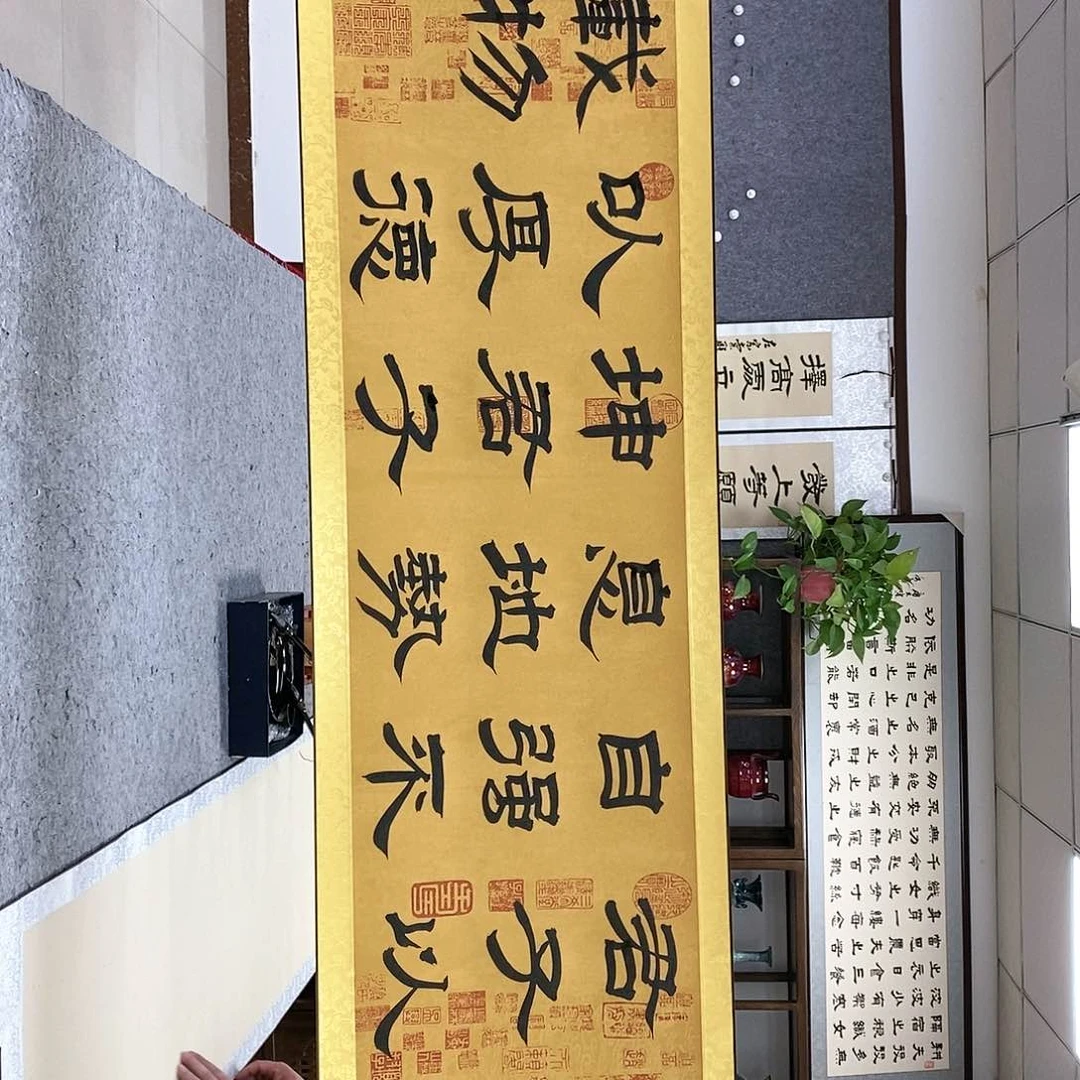 【闪购商品】书法书法作品书法作品